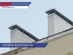 После вмешательства ГЖИ в доме №6 по Набережной Федоровского выполнили ремонт вентиляционных каналов